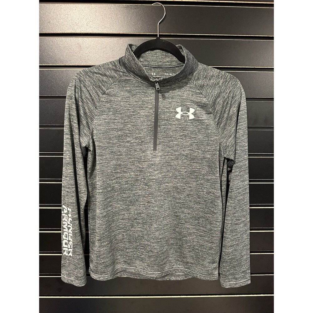 Under Armour Boys Performance Half Zip Heather Grey Youth Large